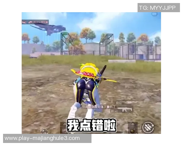 和平精英战术解析WE战队防守反击策略的深度剖析与应用