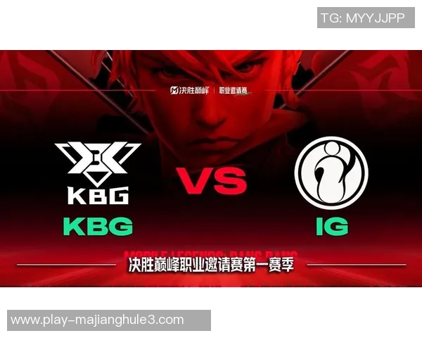 高校联赛特别报道IG逆袭之旅从低谷到巅峰的奋斗与荣耀实时新闻