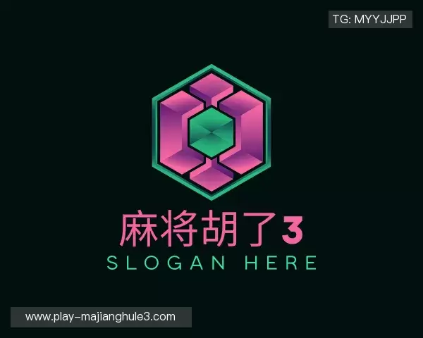 发现麻将胡了3模拟器